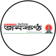 janokantho logo